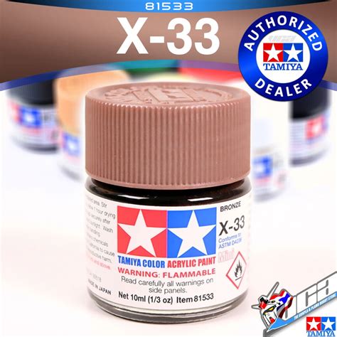Tamiya 81533 X 33 X33 Bronze สีบรอนซ์ Acrylic Paint Mini Color 10ml