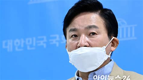 원희룡 수소 공방 홍준표에 기초공부 없는 공약은 거짓 공약