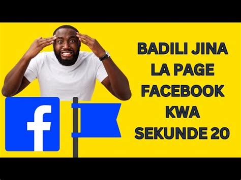 Jinsi Ya Kubadilisha Jina La PAGE Facebook Kwenye Simu Yako YouTube