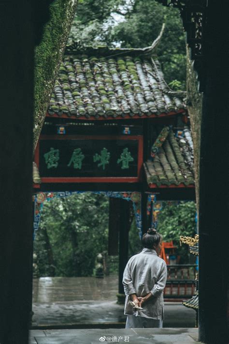 Fuck Yeah Chinese Garden Artofit