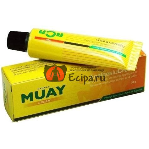 Купить Разогревающая мазь namman muay 30ml | Мази бальзамы масла