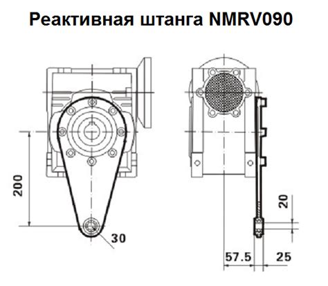 Мотор-редуктор NMRV 090 | NMRV 090 | Поставки по всей России | Мотор ...