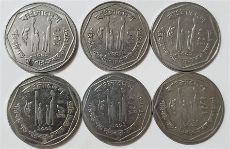bangladesh  taka coin  random coin ebay