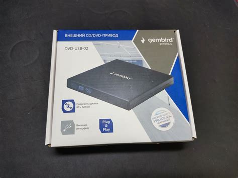 Внешний DVD-привод с интерфейсом USB 2.0 Gembird DVD-USB-02 пластик ...