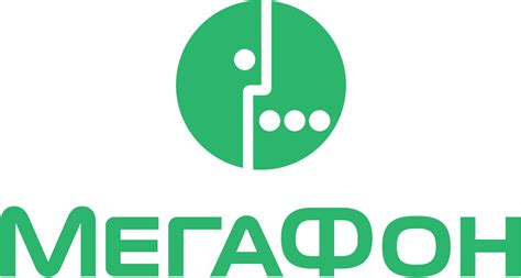 Логотип Megafon (Мегафон) / Телекоммуникации / TopLogos.ru