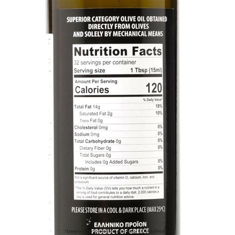 Купить Масло оливковое Extra Virgin Sitia 500 мл в Москве с доставкой ...