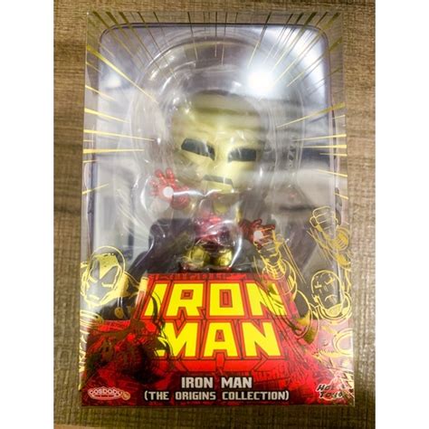 Hot Toys Cosbaby Cosb