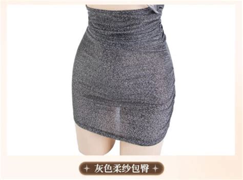 Actress Sexy Lingerie Nightclub Secretary Uniform Cosplay Office Lady Mini Dress Ebay