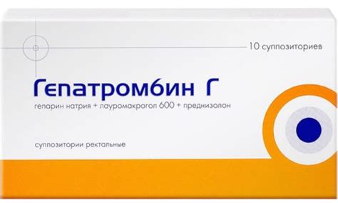 Лекарства от геморроя у женщин: таблетки (троксевазин, пайлекс, гинкор ...