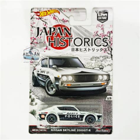 Jual Hot Wheels Premium Nissan Skyline 2000GT R Japan Historics 1 RARE Shopee Indonesia