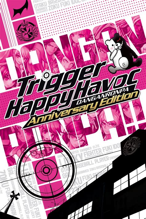 Danganronpa Trigger Happy Havoc Box Shot For Pc Gamefaqs