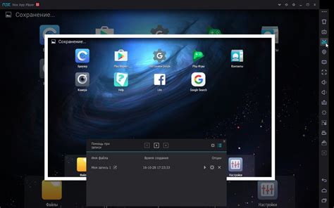 chipwerabloggse nox app player   instals