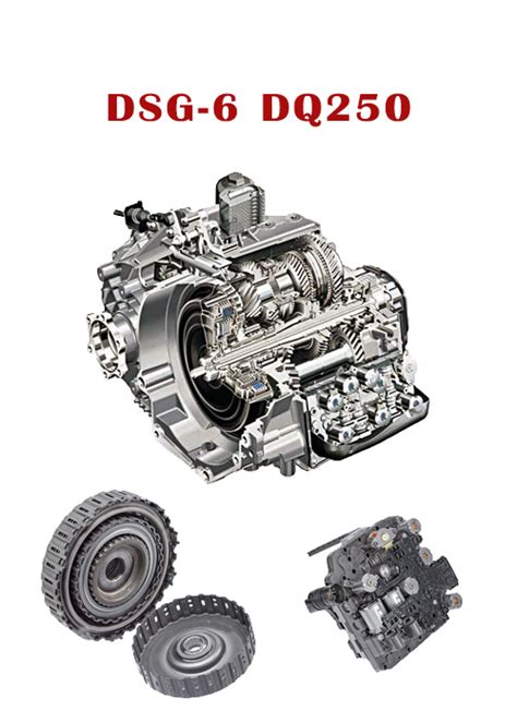 Замена масла кпп DSG-6 02E в Москве. Цена замены масла акпп ДСГ-6 в ...