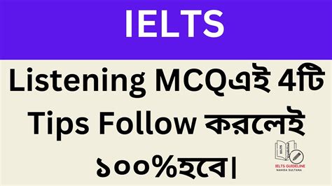 Ielts Listening Mcq Tips Follow Ielts Listening