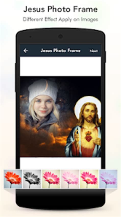 Android I In Jesus Photo Frame Ndir