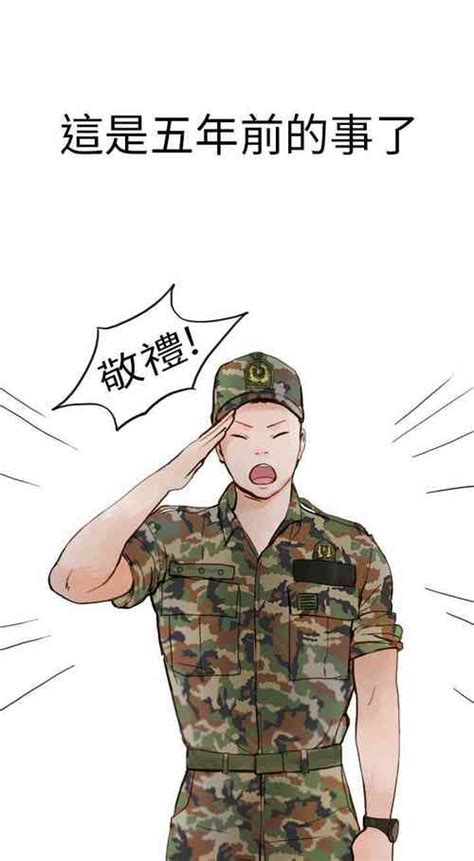 Tag Webtoon Nhentai Hentai Doujinshi And Manga