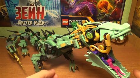 Lego ninjago-Механический дракон зелёного ниндзя - YouTube