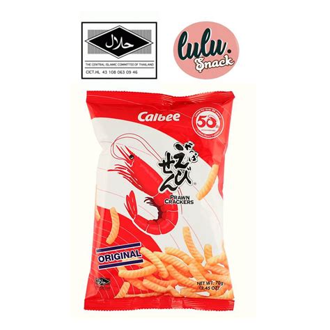 Calbee Prawn Crackers Original Flav 70g HALAL Shopee Malaysia