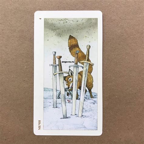 Таро Дюрера - купить за 1013 ₽ в эзотерическом магазине Анга-Ра или с ...