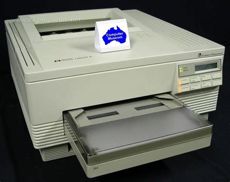 HP Computer Museum