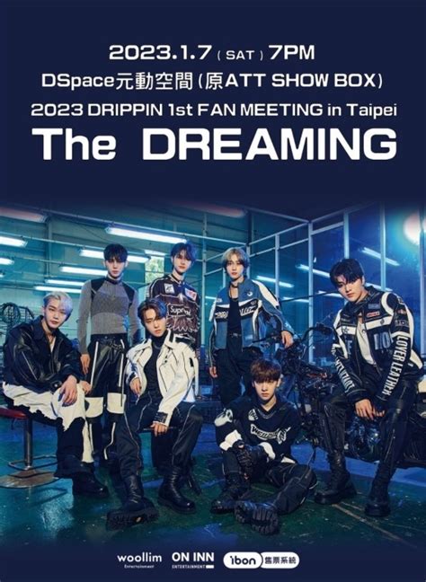 Koreanupdates On Twitter Woollim Announces Drippin To Hold Their