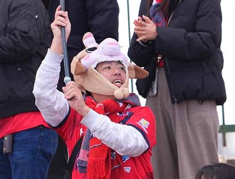 【photo】常磐線ダービー！水戸に駆けつけたいわきfcサポーター サッカーダイジェストweb