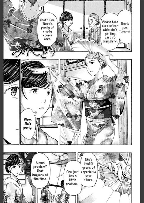 Asagi Ryu Luscious Hentai Manga Porn