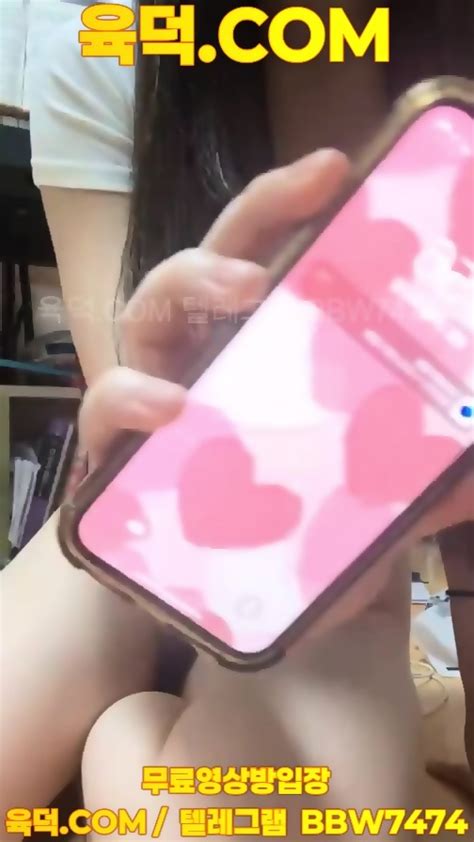 최신작 슬랜더녀 인스타 라이브방송 최신영상 한국야동 무료야동 국산야동 무료입장 텔레그램 BBW 검색