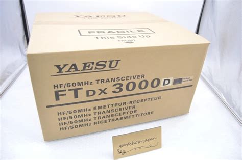 ÉMETTEUR RÉCEPTEUR TOUS MODES Yaesu FTDX D Radio amateur HF MHz près EUR