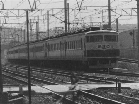 国鉄157系電車 鉄道フォト・画像 投稿日新しい順 写真＋詳細データ レイルラボraillab