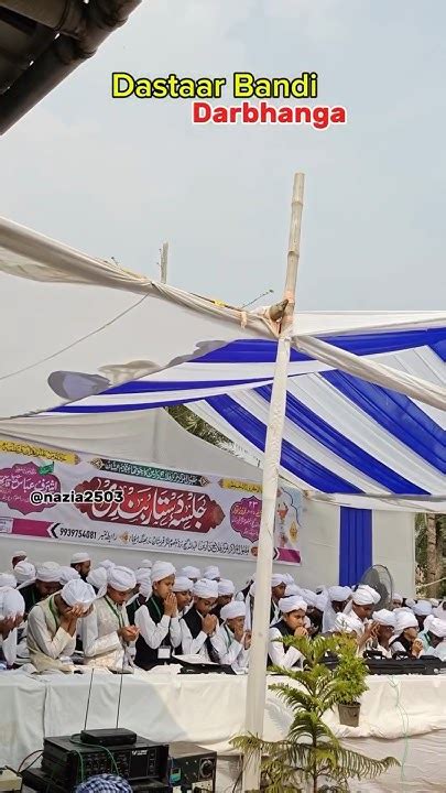Jalsa E Dastaar Bandi Darbhanga Islam Jalsa Youtube