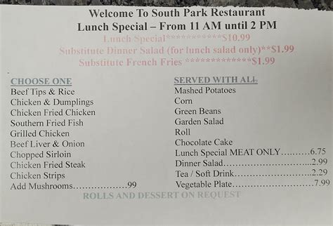 South Park Restaurant Clarksville Ar