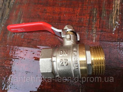 Кран шаровый 11/4 Valve В-Н (ID#1734818883), цена: 382 ₴, купить на Prom.ua