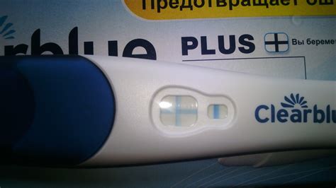 9 ДПП: тесты и ХГЧ — 42 ответов | форум Babyblog