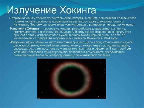 Пин от пользователя Ольга на доске Физика | Книжные рекомендации ...