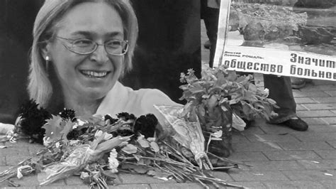 Анна Политковская Биография Фото – Telegraph