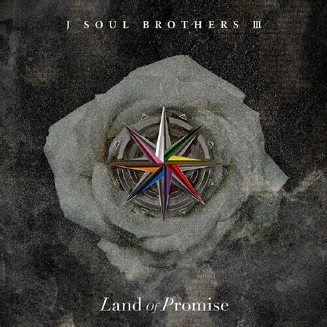 楽天市場エイベックスミュージッククリエイティヴ Land of PromiseDVD付 CD RZCD 77908 価格比較