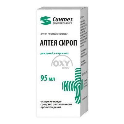 АЛТЕЯ СИРОП СИРОП 95 МЛ - купить в Ташкенте онлайн по хорошей цене в OXYmed