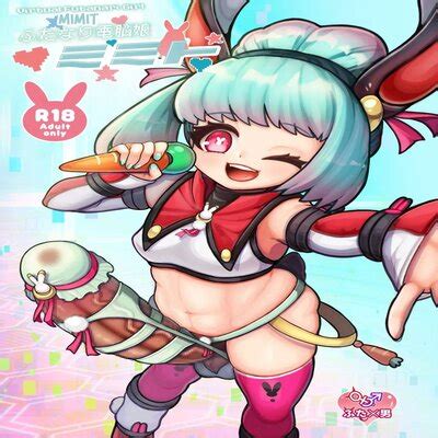 Hentai Directory Categorized As Urethral Play Sorted By Name A Z Page Free On