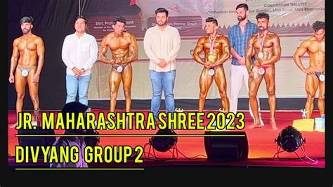 Jr Maharashtra Shree Divyang Group Youtube