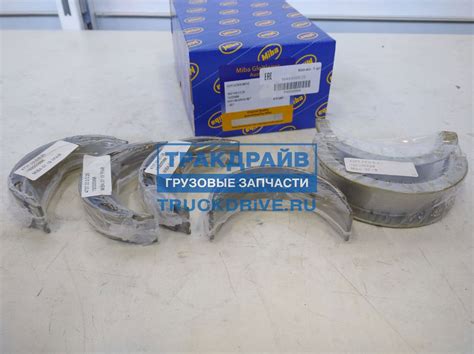 Вкладыши коренные Мерседес двигатель OM364 OM354 1840H050025 MIBA ...