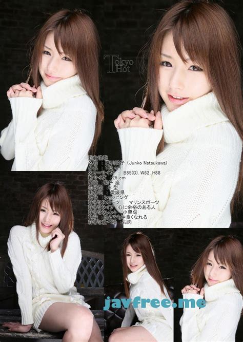 Tokyo Hot n 夏川純子 ﾀﾚﾝﾄの卵監禁鬼畜中出し Junko Natsukawa High quality JAV