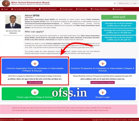 Ofss Bihar Board Th Admission Date Online Form