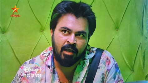 Bigg Boss Tamil 7 Dinesh Support Pradeep Promo 3 6th November