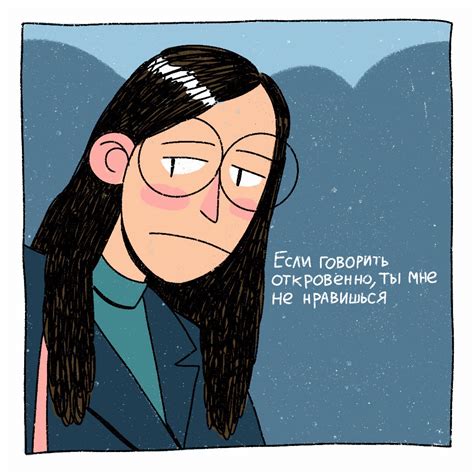 Комиксы ч.1 on Behance