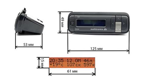 Бортовой компьютер Multitronics TC 50UPL - Купить в Украине