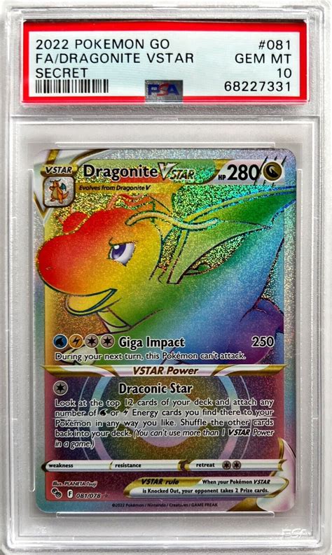 Mavin 2022 Pokemon Go Dragonite VSTAR Secret Rainbow 081 078 PSA 10