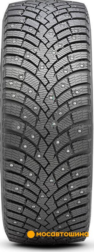 Pirelli Winter Ice Zero