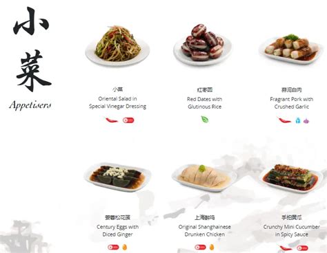 Din Tai Fung Menu Price List Singapore Updated