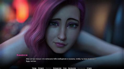 Wvm Favorites List XVIDEOS